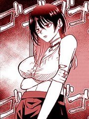 谜妹漫画第 11 期工序表主题期刊封面演示图