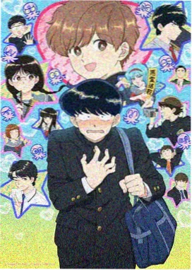 谜妹漫画湖蓝主色演示样张