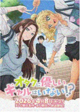 谜妹漫画人体方块演示样张